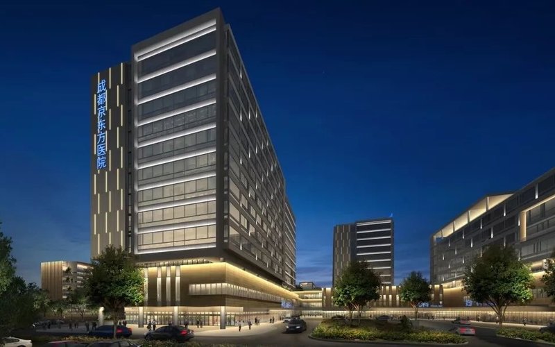 Chengdu BOE Hospital