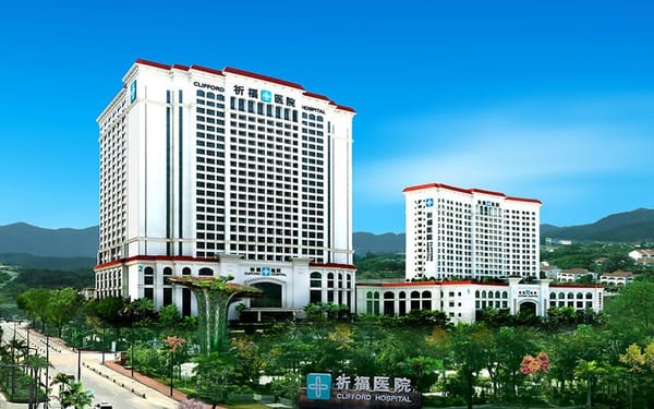 Guangzhou Clifford Hospital