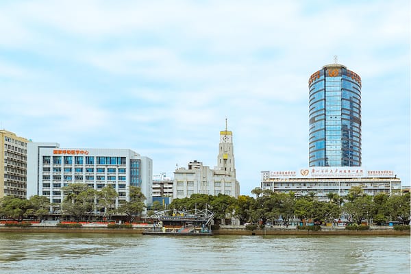 First Affiliated Hospital, Guangzhou Medical University