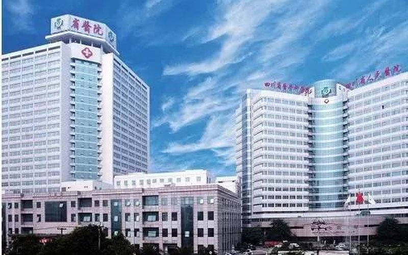 Sichuan Provincial People's Hospital